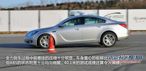 性能升级！测试通用别克2011款君威 2.4