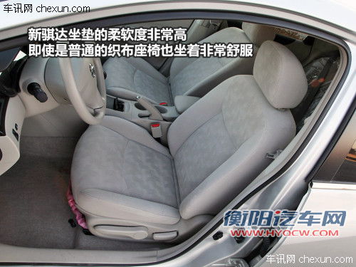 试驾日产新骐达1.6手动版 秉承舒适传统