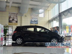 15.28-20.68万 丰田逸致四款新车型上市