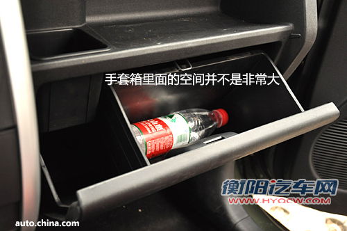 够用好使 长城哈弗M2配置全面解析