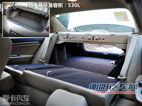 性价比特征明显 长城汽车腾翼C50解析