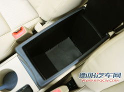 性价比特征明显 长城汽车腾翼C50解析