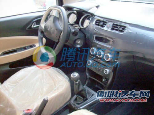 中华A0级新车H330谍照曝光 或将于4月上市