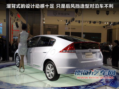 新CRV/自主品牌 东风本田5款新车将上市