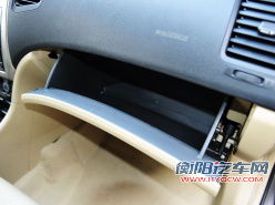 性价比特征明显 长城汽车腾翼C50解析