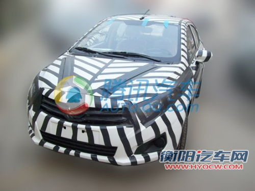 中华A0级新车H330谍照曝光 或将于4月上市