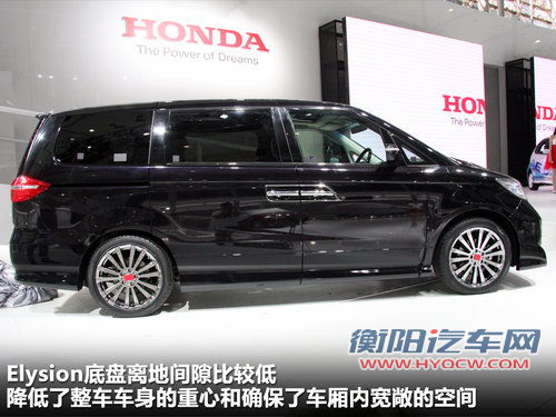 新CRV/自主品牌 东风本田5款新车将上市