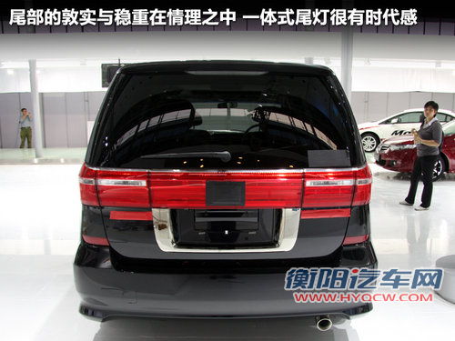 新CRV/自主品牌 东风本田5款新车将上市