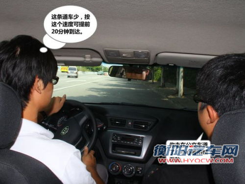 新手驾车如何少吃罚单？6种情况教你应急