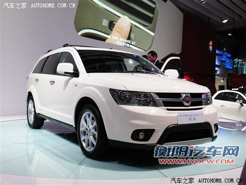 先推2.4L车型 菲亚特菲跃或1月12日上市