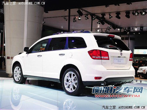 先推2.4L车型 菲亚特菲跃或1月12日上市