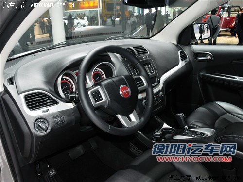 先推2.4L车型 菲亚特菲跃或1月12日上市