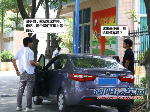 新手驾车如何少吃罚单？6种情况教你应急