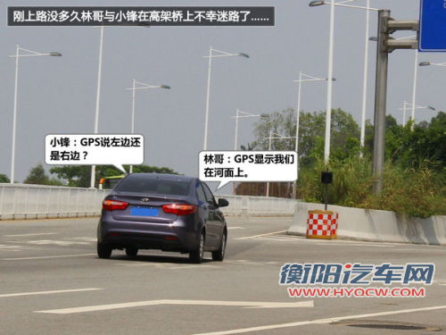 新手驾车如何少吃罚单？6种情况教你应急