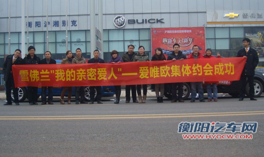 点击新窗口打开大图