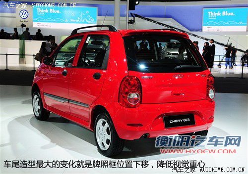 奇瑞 奇瑞汽车 奇瑞qq 3 2012款 运动版