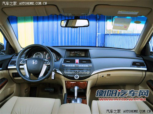 本田 广汽本田 雅阁 2012款 2.0 ex