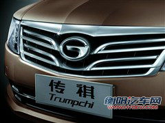 广汽 广汽乘用车 传祺 2012款 2.0l at尊贵版
