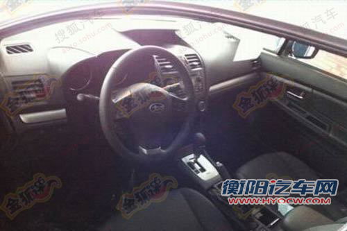 斯巴鲁XV国内清晰谍照