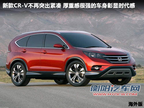 东风本田  CR-V 2.4 AT