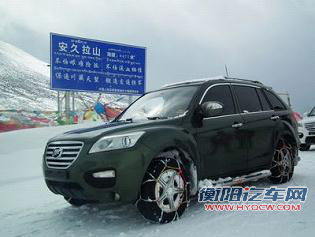 强力有范儿特拉风 力帆SUV路试图片曝光