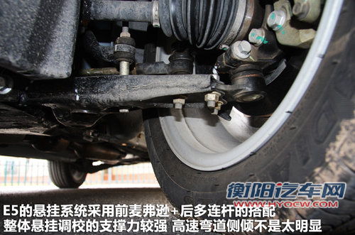 静音令人惊喜 顺畅试驾奇瑞E5 1.8L CVT