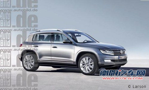 2014年秋上市 新一代途观将发展3种车型