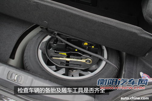 春节将至 出行前的安全检查尤为重要