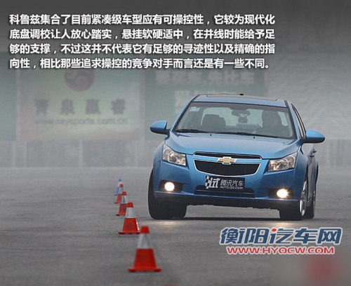 华丽转身运动型男 试驾雪佛兰科鲁兹1.6T