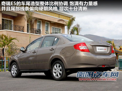 静音令人惊喜 顺畅试驾奇瑞E5 1.8L CVT