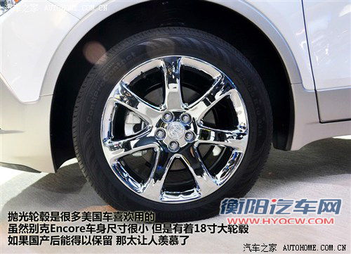 别克 别克(进口) encore 2013款 基本型