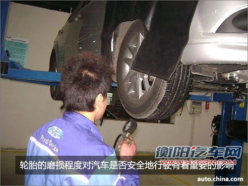 春节将至 出行前的安全检查尤为重要