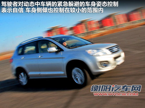 舒适化家用SUV 简单试长城哈弗H6汽油版