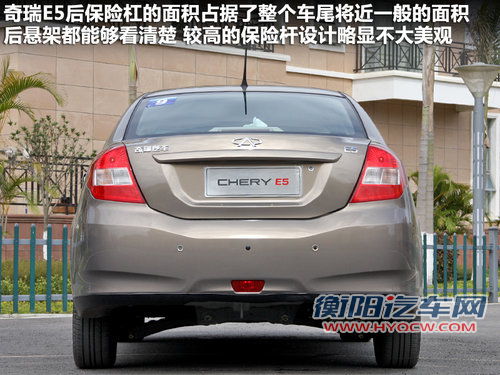 静音令人惊喜 顺畅试驾奇瑞E5 1.8L CVT