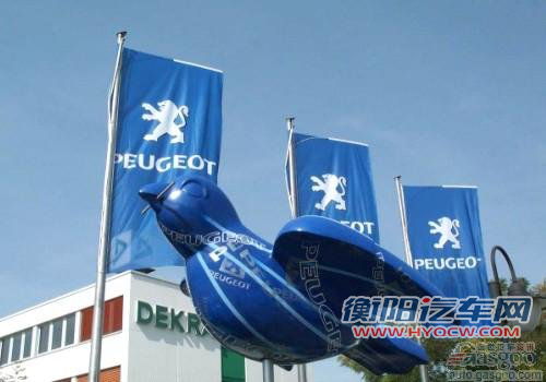 欧债危机拉跌市场 雪铁龙去年销量355万 欧债危机拉跌市场 雪铁龙去年销量355万