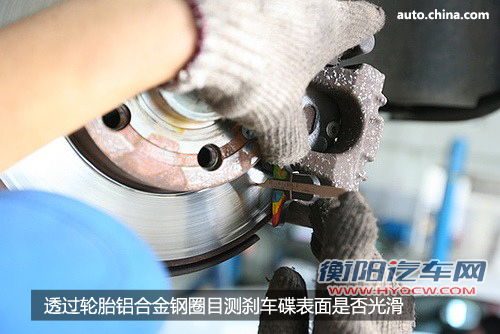 春节将至 出行前的安全检查尤为重要