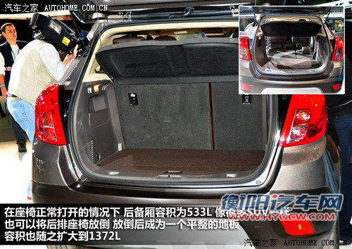 别克 别克(进口) encore 2013款 基本型