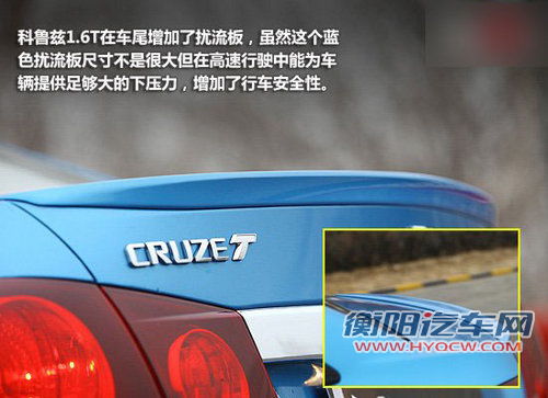 华丽转身运动型男 试驾雪佛兰科鲁兹1.6T