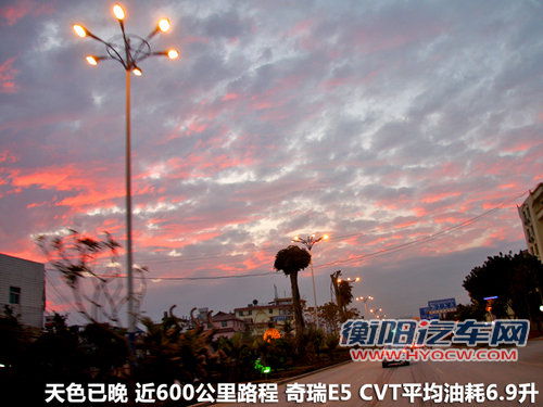 静音令人惊喜 顺畅试驾奇瑞E5 1.8L CVT