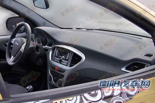 或今年中上市 瑞麒G2三厢内饰谍照曝光