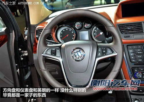 别克 别克(进口) encore 2013款 基本型