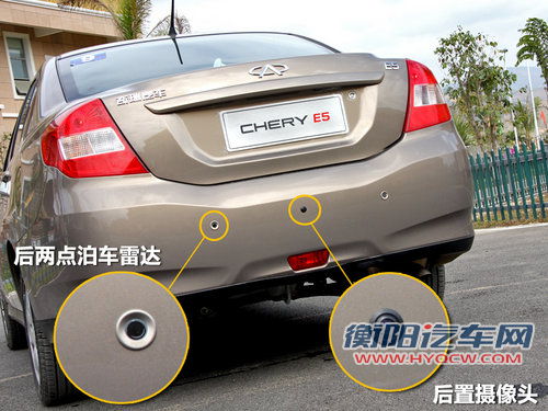 静音令人惊喜 顺畅试驾奇瑞E5 1.8L CVT
