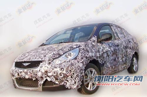 或今年中上市 瑞麒G2三厢内饰谍照曝光
