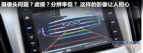 静音令人惊喜 顺畅试驾奇瑞E5 1.8L CVT