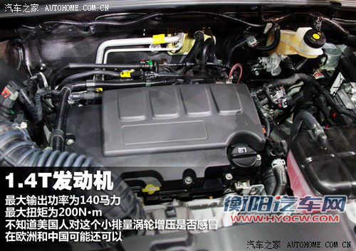 别克 别克(进口) encore 2013款 基本型