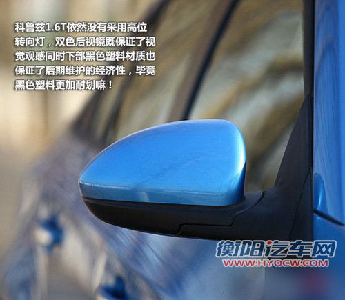华丽转身运动型男 试驾雪佛兰科鲁兹1.6T