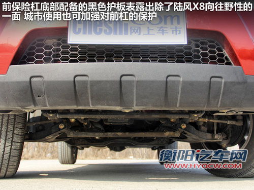 陆风  陆风X8 2.0 MT