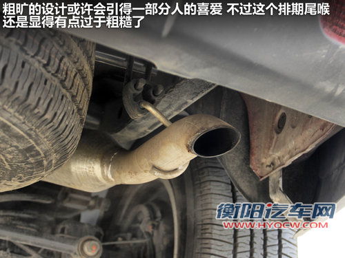 陆风  陆风X8 2.0 MT