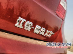 陆风  陆风X8 2.0 MT
