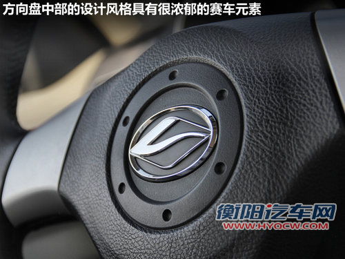 陆风  陆风X8 2.0 MT